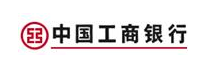 中國(guó)工商銀行